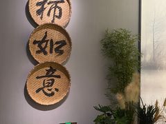 -中国湿地博物馆