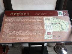 -张家港凤凰山景区恬庄古街