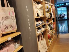 -九木杂物社(大族广场店)