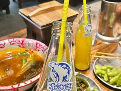 -破店肥哈·东北烧烤·夜宵(南山保利店)