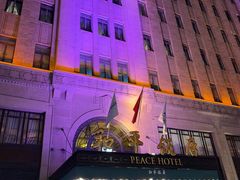 -上海和平饭店 Fairmont Peace Hotel