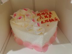 -海底捞火锅(连城广场店)