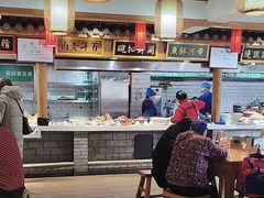 -三厂烩羊肉(五龙口店)