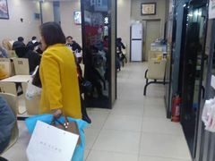 -江三王记牛杂馆(总店)