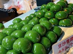 -许阿姨糕团店(南京总店)