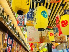 -坂吉屋·居酒屋深夜食堂(龙湖店)