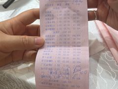 -金米箩大酒店(五角场店)