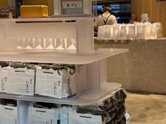 -银座仁志川·生吐司专门店(香港广场店)
