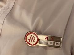 -海底捞火锅(劲松店)