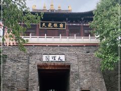 -天龙八部武侠城