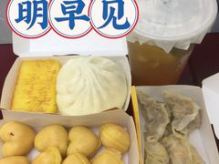-明早见·点心大师(三马路店)