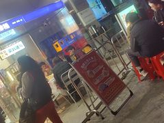 门面-金多鱼大排档·烤鱼·烧烤·宵夜(江南水都店)