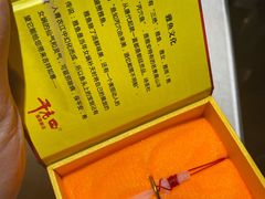 -干老四雅鱼饭店(滨江西路店)