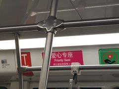 -盈丰路(地铁站)