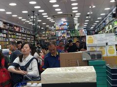 -龙丰药粧(上水新康街66号店)