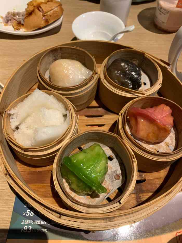 避风塘(昆城广场店)