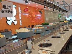 -大橘元自助回转火锅(天河新天地店)