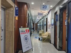-咿呀口腔(光谷分院)