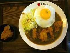 原味鸡块咖喱-金龙咖喱