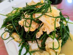 -胡羊焖饼(敦煌店)