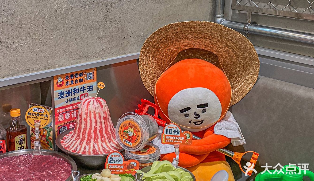 植树节点菜送盲盒--体验了人生第一次种菜