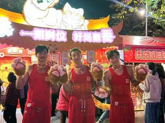 -天河体育中心