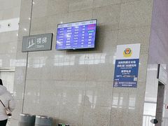 -洛阳龙门站