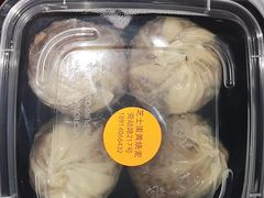 -217笋干馄饨