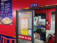 -符缸酸菜鸡(华阳店)