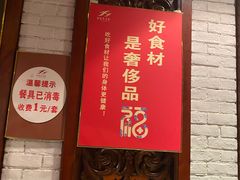 -芳芳私房菜·精做淮扬菜(承德路店)