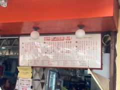 -世记咖啡(氹仔外卖店)