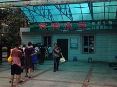 门面-茶港食堂(武昌店)