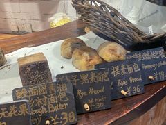 -O'mills Sourdough Bakery&Bistro(永嘉路店)