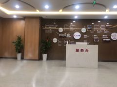 -美年大健康体检中心(浦东美张分院)