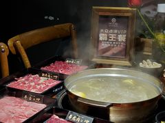 -原牛道·潮汕围炉火锅(讯美店)