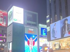 -道顿堀
