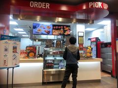 -达美乐比萨(商城路店)