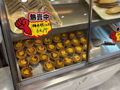 -永康饼屋(桑达大厦总店)