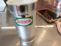 -马伍旺饮料厂(将军大道店)