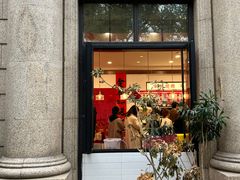 -富贵面包公司(运河店)