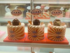 -好利来(梅江永旺店)