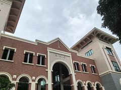 -厦门大学(思明校区)