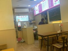 -宜宾燃面(汉渝路店)