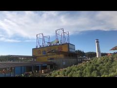 -北纬44度·金珠花海休闲农业旅游景区