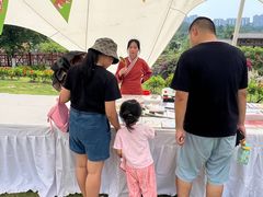 -广西壮族自治区药用植物园