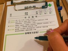 -中海环宇荟