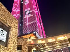 -炙柒Sekinana·精致料理 烧鸟·铁板烧(海上世界店)