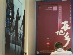 -必胜客(新辰里酒仙桥店)