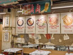 -东排食堂长沙小吃大排档(五一广场店)