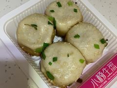 -小杨生煎(南京东路食品一店)